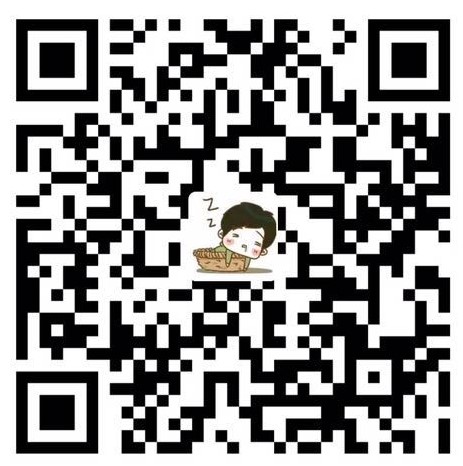 YaFey WeChat Pay